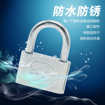 Three-ring lock 304 stainless steel padlock long beam waterproof lock anti-rust rain anti-theft lock head household outdoor parking lock