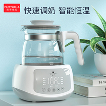 Constant temperature milk regulator Kettle Intelligent baby milk powder hot milk disinfection Warm milk heater Automatic insulation warm milk heater