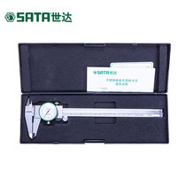 SATA Shida tool stainless steel manufacturing high precision dial vernier caliper 91521 91522 91523