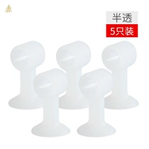 Silent silicone door suction protective sticker handle Translucent window touch beads Indoor thickened household door stopper Hand door stopper