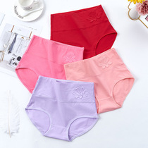 New 3D high waist embossed hip lift body sculpting comfortable plus size womens underwear womens high waist belly pants