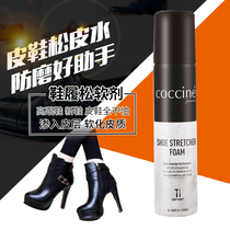 Coccine imported leather shoes loose leather water Leather shoes grind feet squeeze feet expand shoes loose shoes water leather softener