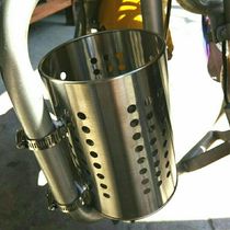 Mountain Bike Racing Bike Motorcycle Electric Vehicle Stainless Steel Metal Kettle Cup Rack Clutter Holder
