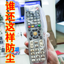 Shoes Heat Shrinkable film storage bag shoe bag vacuum mildew-proof moisture-proof dust-proof shoes disposable book remote control protective cover