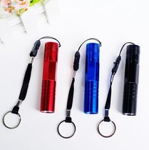Mini bed eye protection children's small flashlight children's dormitory portable low light reading small carry-on