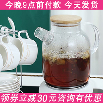 Split full glass health preserving pot automatic cooking teapot home multifunction bubble teapot intelligent boiling water electric heating kettle