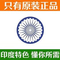 Indian entity shop with invoice for direct mail can spot old high team