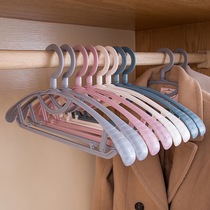 Thickened plastic hanger wide shoulder thickened non-slip clothes rack multifunctional non-marking clothes rack