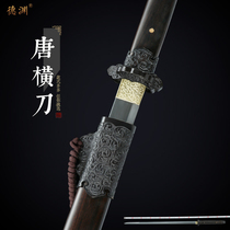 Longquan Tang horizontal knife one-piece manganese steel sword weapon Tang sword Self-defense sword Long legal knife Tang sword does not open the blade