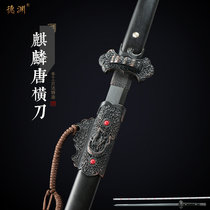 Longquan Deyuan sword unicorn Tang horizontal knife integrated high manganese steel long knife self-defense sword cold weapon Tang sword not open blade