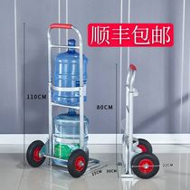 Pull express trolley bottled water carry artifact trailer pulley take express trolley to climb the stairs