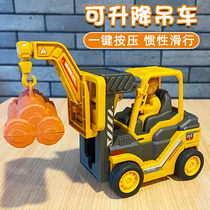 Baby pressing engineering vehicle 4 infants and young children 7 beneficial intelligence 8 early education 3-6 months 9 boys 0 to 1 one two years old 5 toys