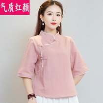 Chinese style Zen womens clothing Hanfu summer clothing Chinese style Tang suit button top cotton hemp tea clothing meditation clothing layman clothing