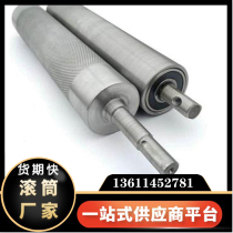 Mine galvanized main and slave roller transmission drive wheel conveyor belt Unpowered stainless steel embossed roller Good bearing
