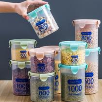 Sealed tank food grade with lid storage tank Five cereals Cereals Containing Jar Kitchen Beans Cereals Storage Food Jars