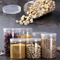 50 50 85 large number transparent pet plastic bottles with lid empty bottle food grade 2 catty honey jars sealed jar Biscuit Barrel