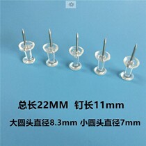 200 packs of 200 Wall books no trace pushpin 5 color message board plastic big picture gift transparent round head