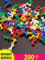Color I-shaped Nail Big Head Press nail painting small push nail cork board Photo Wall small nail creative art diy push nail