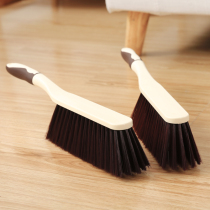 Household large anti-static soft hair cleaning bed brush long handle brush dust brush sweep Kang broom bed carpet sweep bed