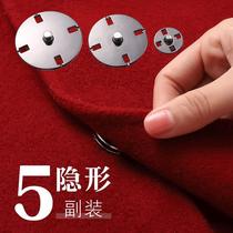 Korean version of thin hand seam flat snap button metal alloy button sweater coat snap button invisible secret button