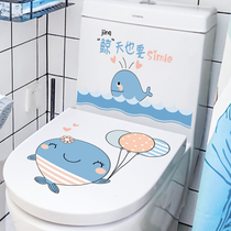 Personalized toilet stickers full stickers toilet cover decoration stickers cartoon cute waterproof funny creative bathroom toilet stickers