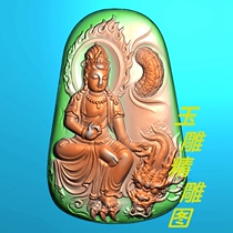 Flame Sit in Guanyin Descending Dragon Guanyin Essence Sculpture JDP embossed jade sculpted grayscale computer engraving