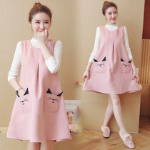 Anti-radiation maternity clothes autumn and winter work invisible computer wearing belly sling pregnancy two-piece dress