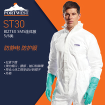 Portwest protective clothing dust clothing waterproof anti-static one-body full body cap spray paint raincoat chemical work clothing