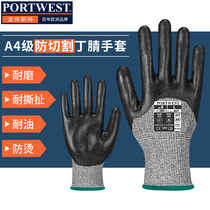 PortwestA4 grade resistant cutting Black Nitrile abrasion resistant acid and alkali industrial protection labor insurance breathable foam Palm dipping gloves