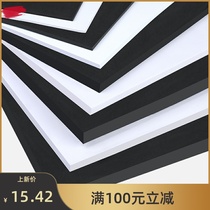 High-density foam board Custom Express Pearl cotton fixed anti-drop material noise reduction lining coil non-slip foot pad