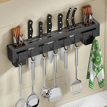 Kitchen hook rack Hanging shelf punch-free knife rack Multi-function stainless steel chopsticks kitchen knife cutting board storage rack