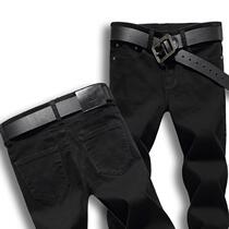 Black jeans men slim straight stretch chic Korean version of the tide youth small feet student black ins mens pants