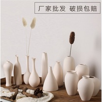 Plain ceramic vase Minimalist Nordic ins wind home decoration decoration shooting props Pottery creative DIY vegetarian burn