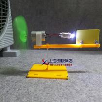 Miniature wind turbine model can be rotated with the wind Small assembly assembly science and education educational toys