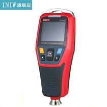  USB Communication Thickness Gauge Car Paint Coating Thicknes