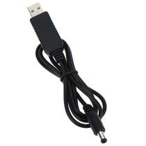 USB DC 5v To DC 12v Step Up Cable Module Converter 2 1x5 5mm