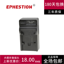 The application of Canon BP808 battery FS100 FS21 FS200 FS406 FS46 camera charger