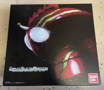 Japanese version spot CSM Kamen Rider Amazons belt Amazon Alfa War damage Amazon Alpha Uncle Ren