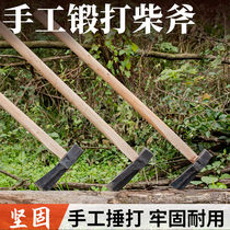 Hand Forged Wrought Iron Special Axe Head Home Chop Wood Chop Wood Chop Tree Full Steel Long Handle Axe Multifunction Felling Axe