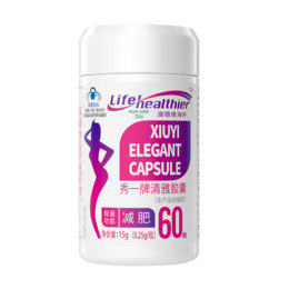 Loss slim body fat-fired oletolead tea and white rut beans left-spin naphthine capsule to control appetite