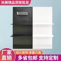 Mobile phone jewelry socks grid display shelf iron mesh metal shelf Wall wall hanging hole board shelf