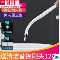 Disposable toilet brush set toilet cleaning brush long handle Wall disposable brush toilet brush artifact