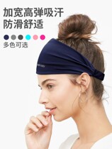 Autumn and winter sports hair band female running sweat-absorbing headband fitness headscarf warm protection yoga head wearing anti-sweat belt