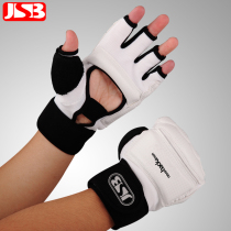 Boxing gloves adult children Sanda men and women half finger sandbag training equipment Taekwondo gloves