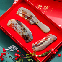 Gift box set gift white water horn comb Natural womens special long hair comb Household gift lettering