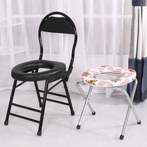 Thickened toilet chair pregnant woman patient mobile toilet disabled toilet toilet stool old toilet stool foldable toilet