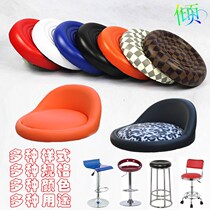 Bench Face Home Chair Seat Bar Chair Accessories Beauty Hair Stools Large Chairs Panel Bar Bench Round Computer Swivel Chair