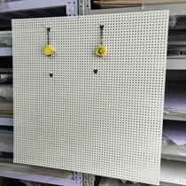 Tool Wall mesh wall Wall clothes and hats perforated plate adhesive hook supermarket hanging plate hole shelf hole plate round hole