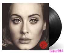 Spot Adele 25 Vinyl LP Hello