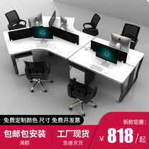 Desk minimalist Hyundai 3 5 people 6 people position screen partition computer screens staff table and chairs combined office furniture